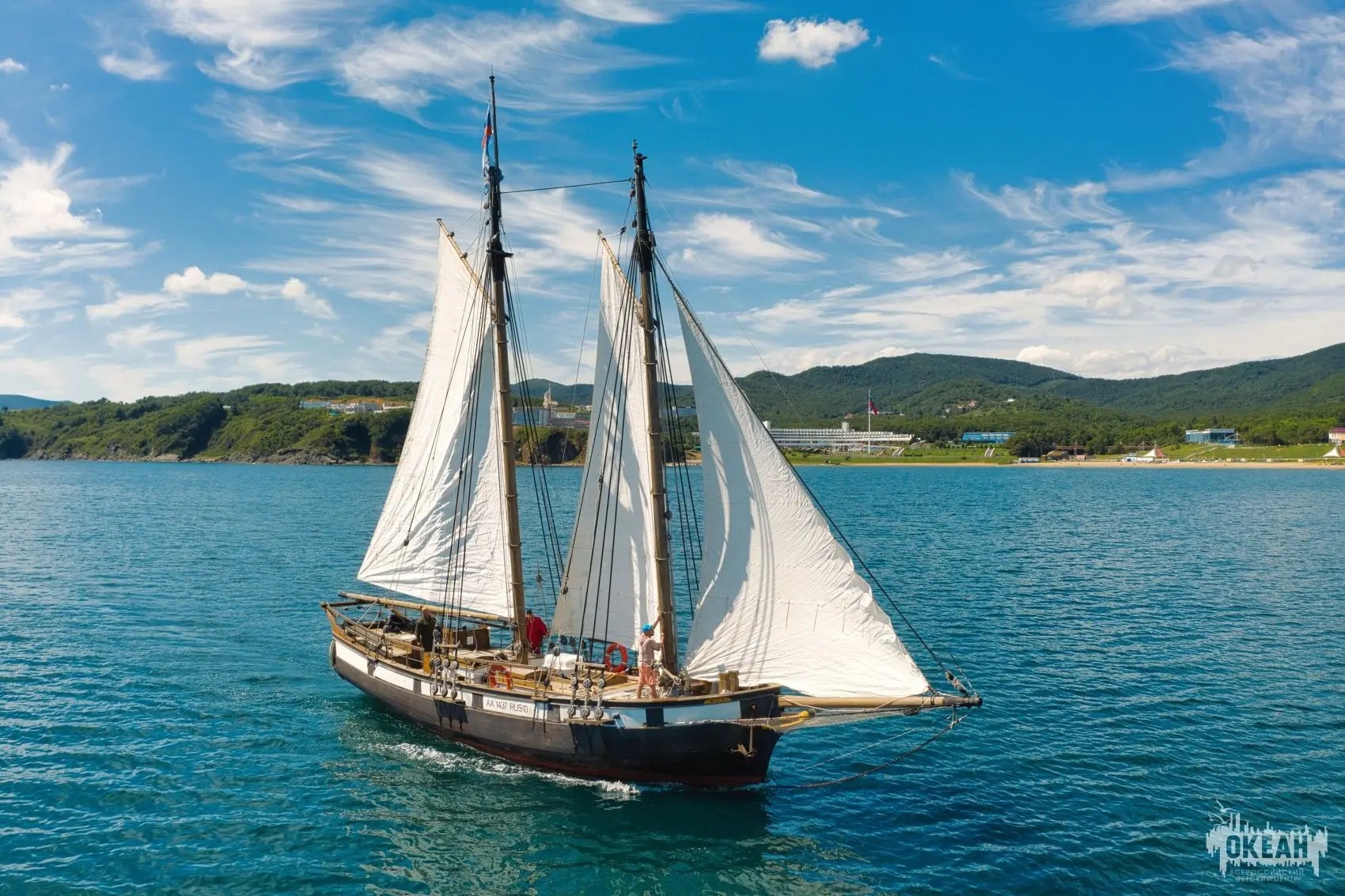 08497aaa721e9474e932_2000x