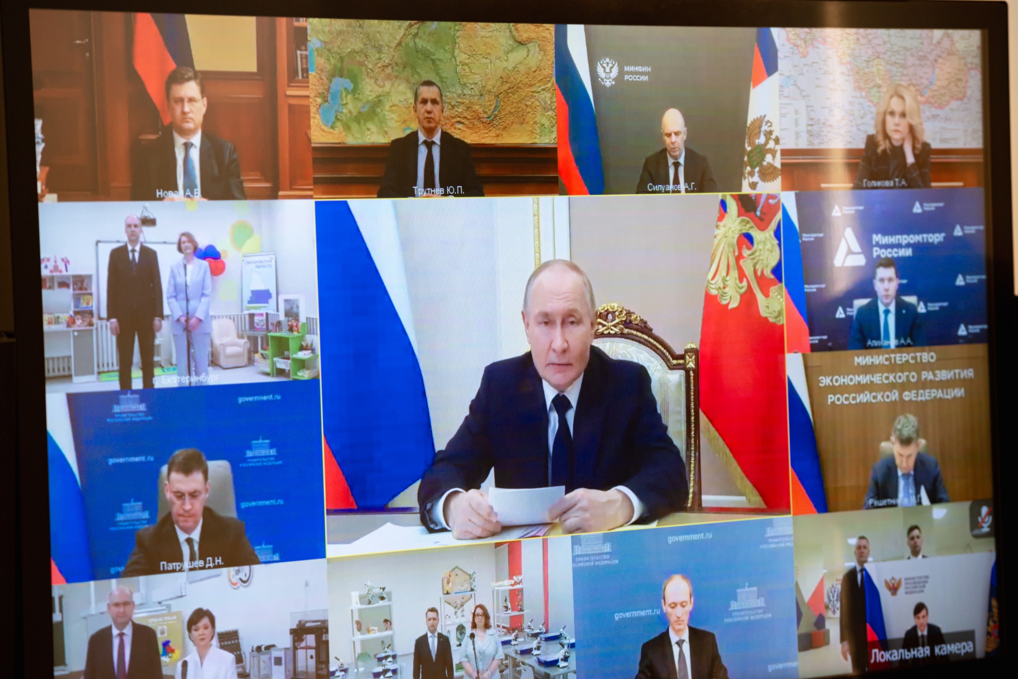 099c6173dff0e87723bb_2000x