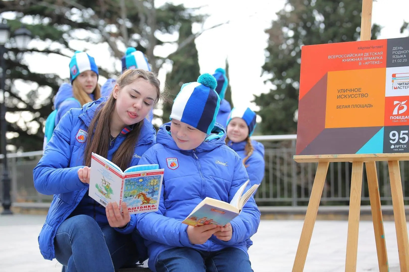 Сергей Кравцов: В 2025 году вырос охват детей участников СВО программами отдыха и оздоровления