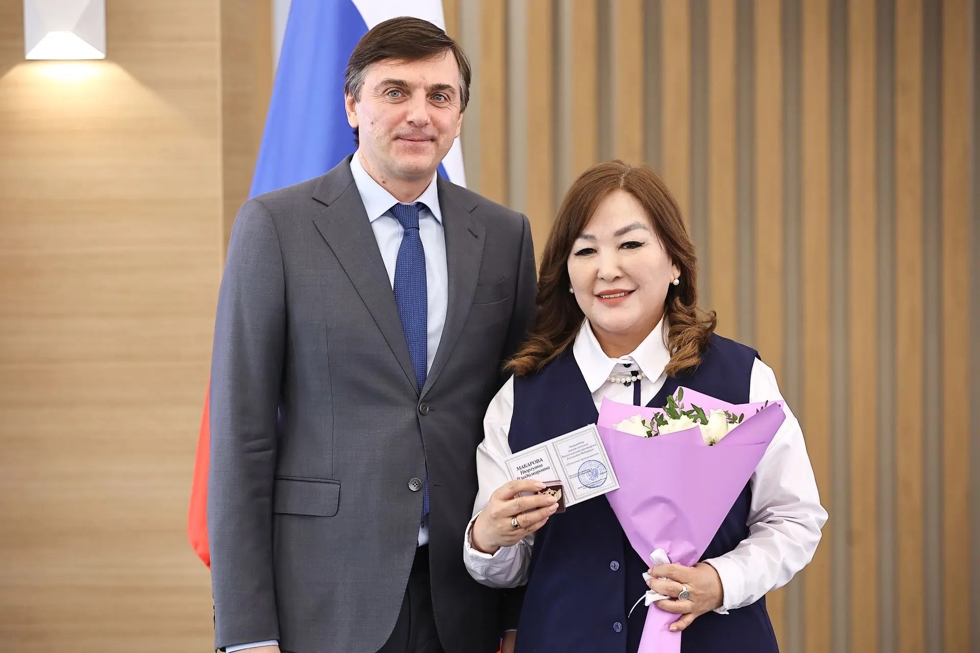 230d2320a97fd005090a_2000x