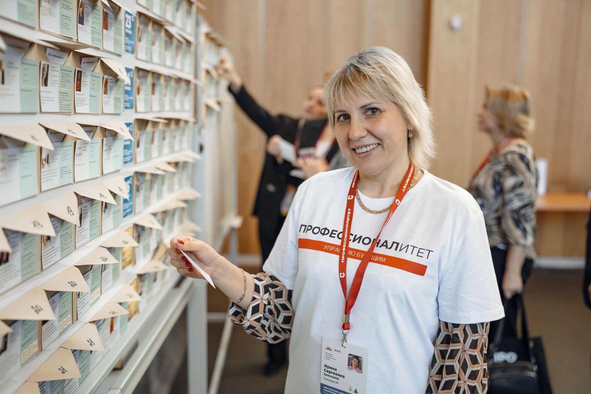 76d6430ba54fed3a04ec_2000x