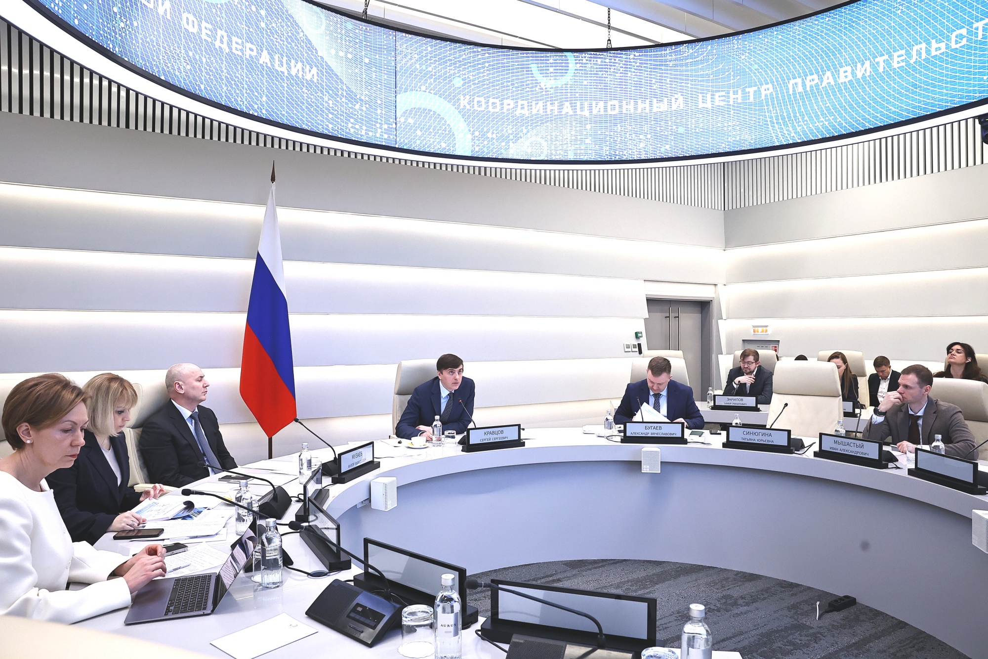 Сергей Кравцов впервые провел совещания с директорами всех школ России