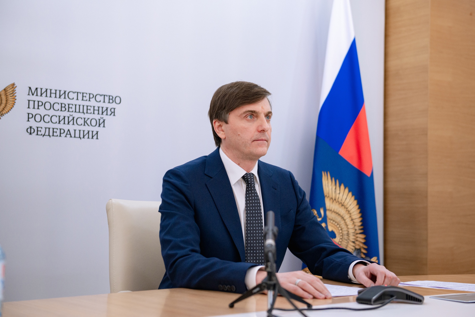 Сергей Кравцов: «Почти 750 тысяч человек сдают ЕГЭ в 2026 году»