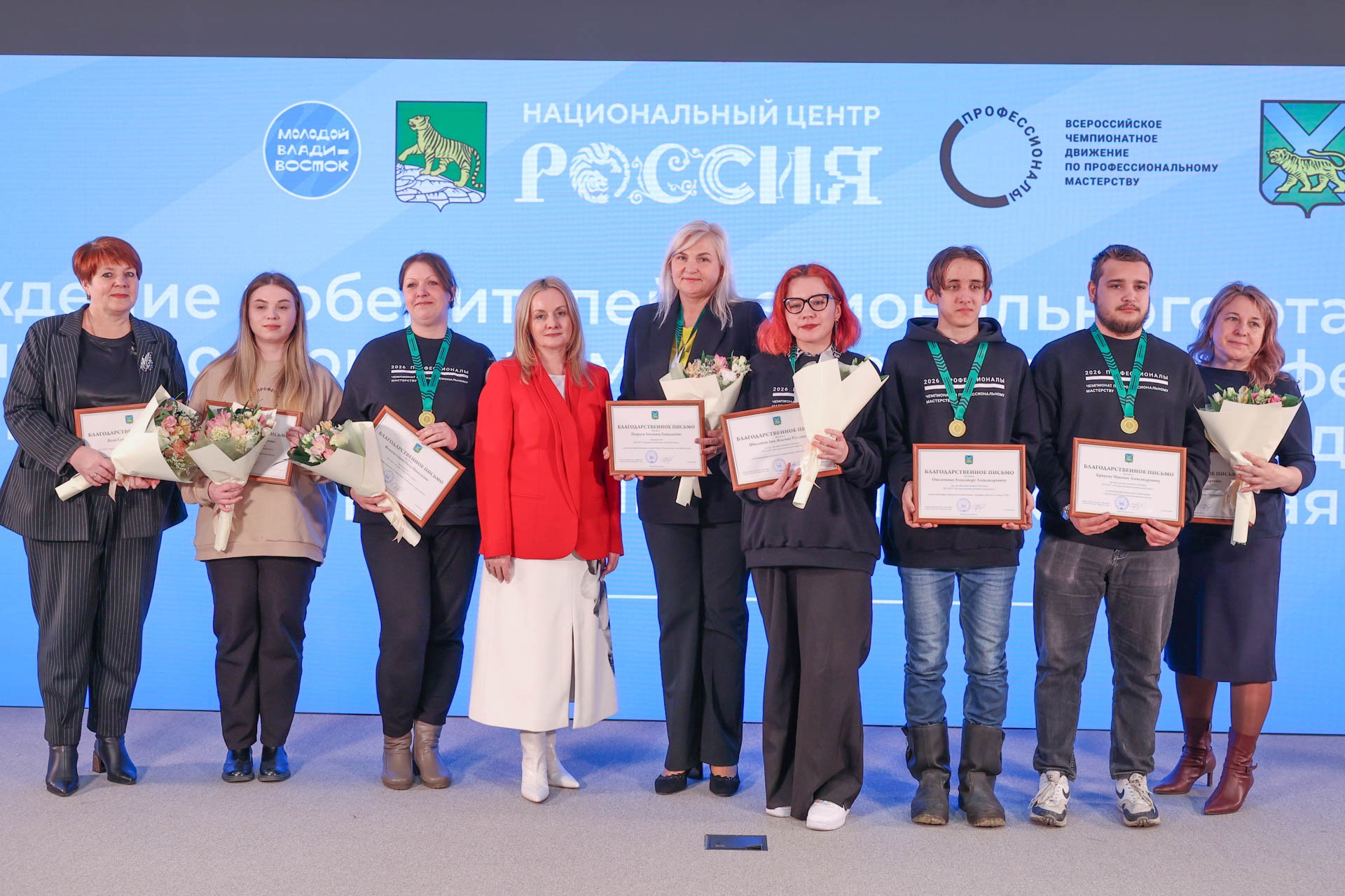 966a6924427d2069861e_2000x