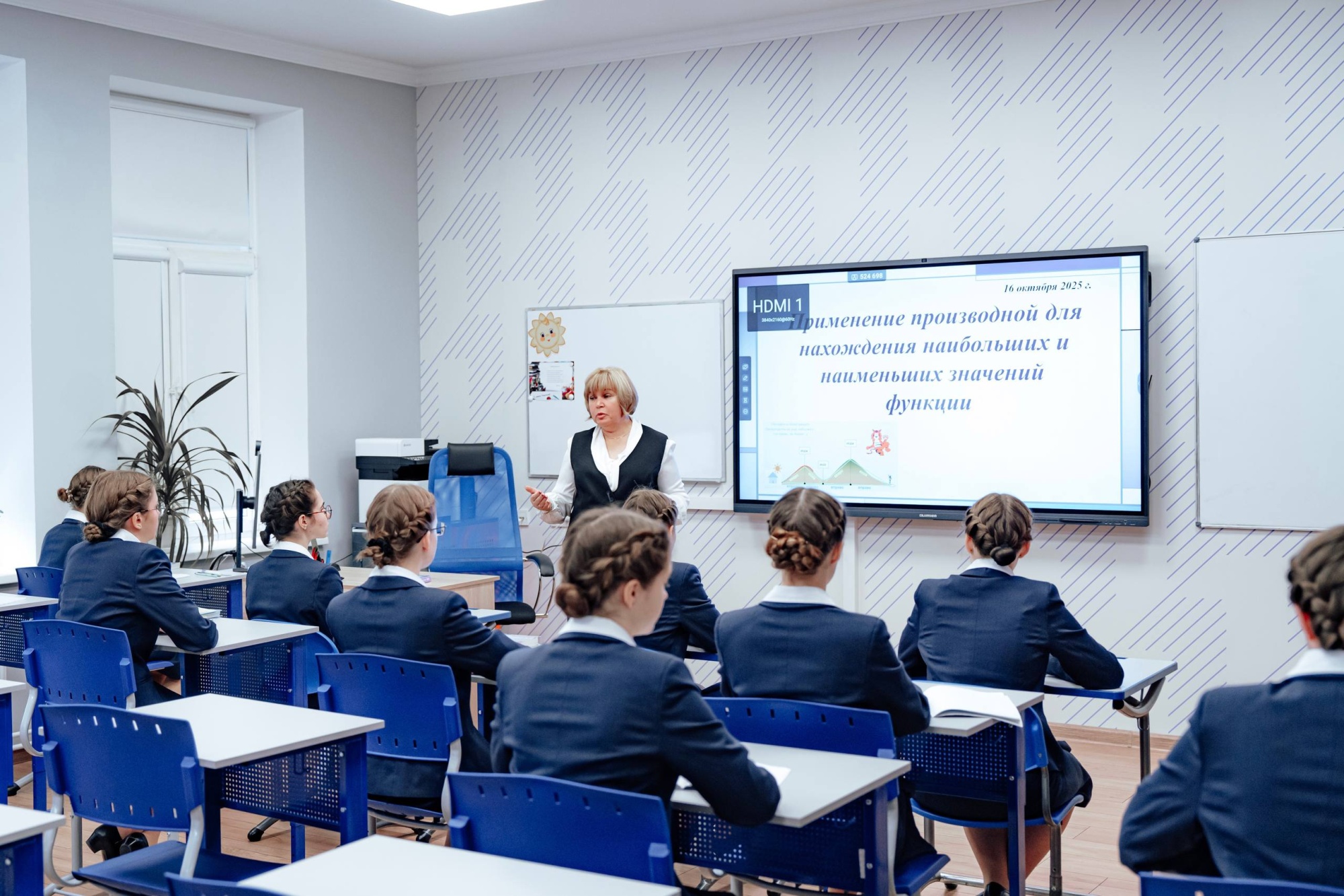 c56c37babdaadbaedddb_2000x