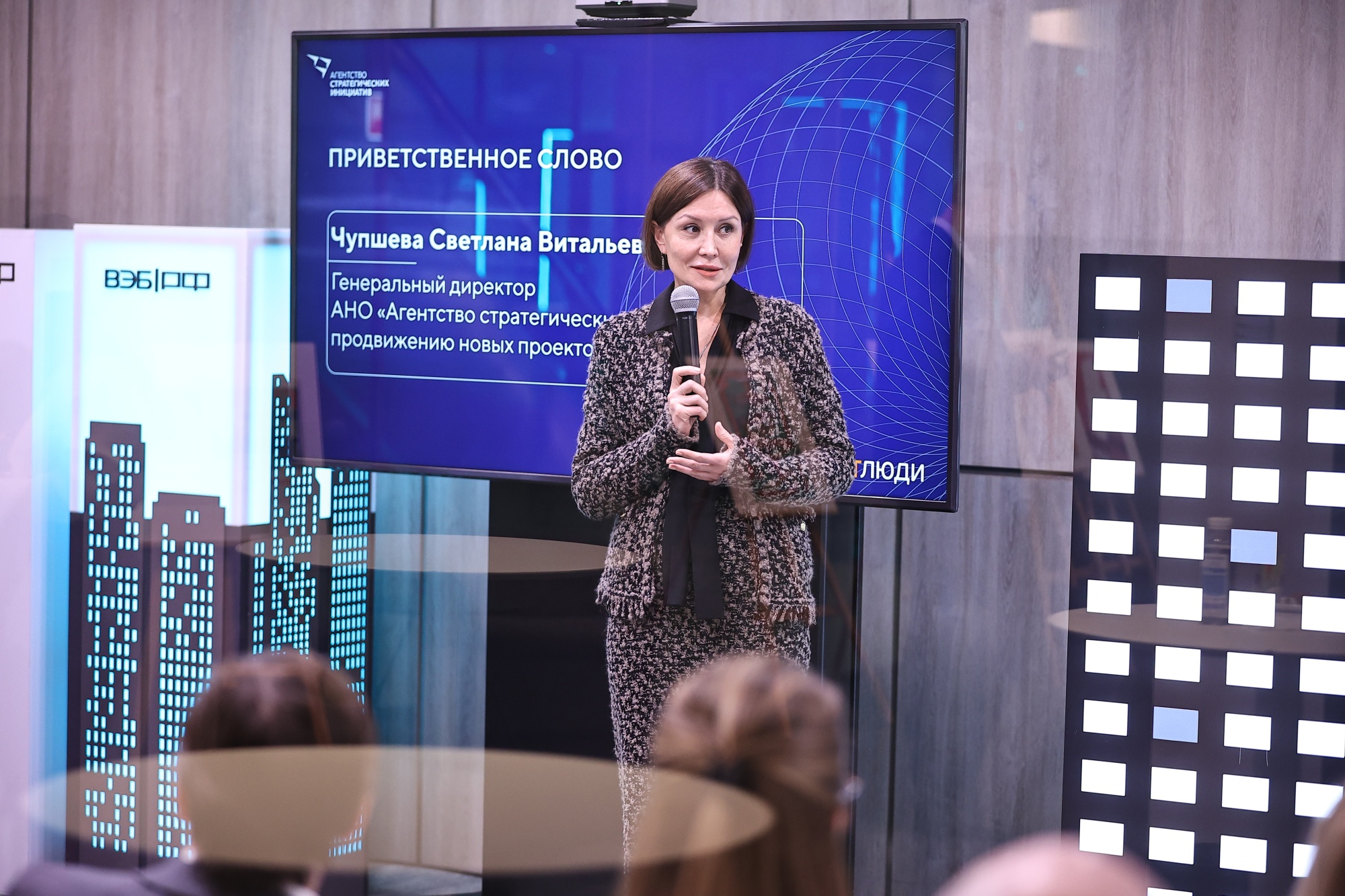 ddf779e52bfbc843efee_2000x