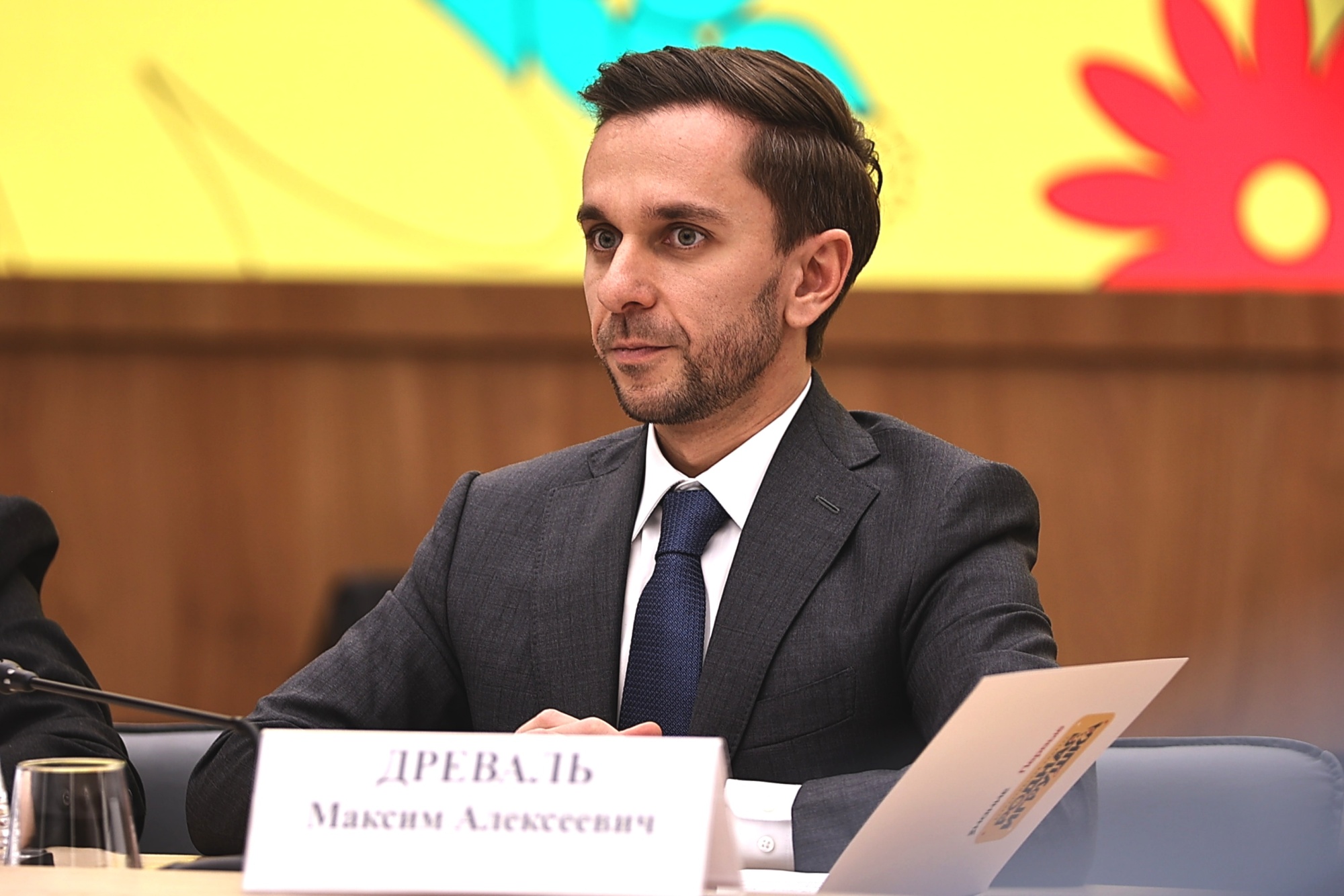 e0324df81ec952861ac5_2000x