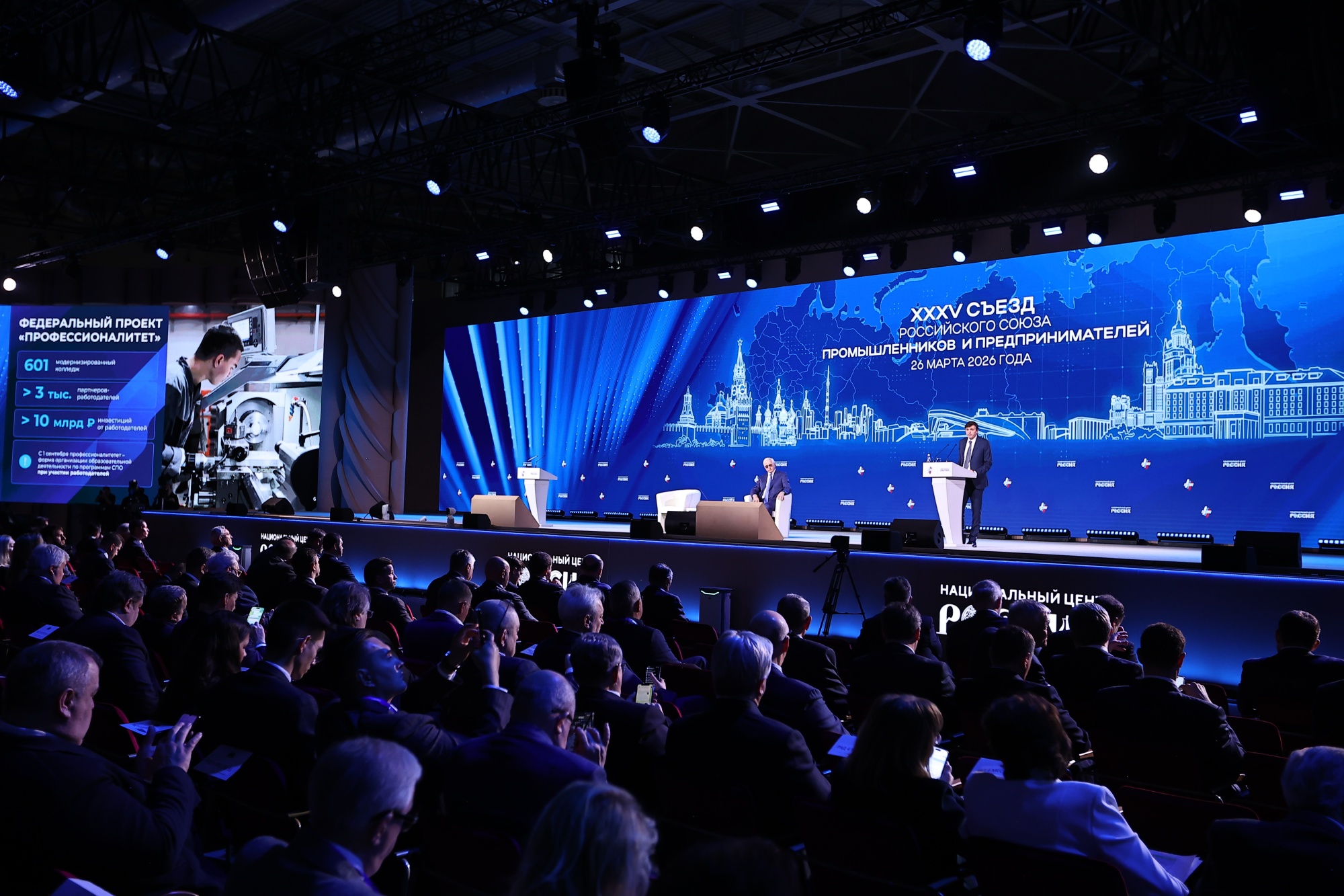 e3da740c496006b1be73_2000x