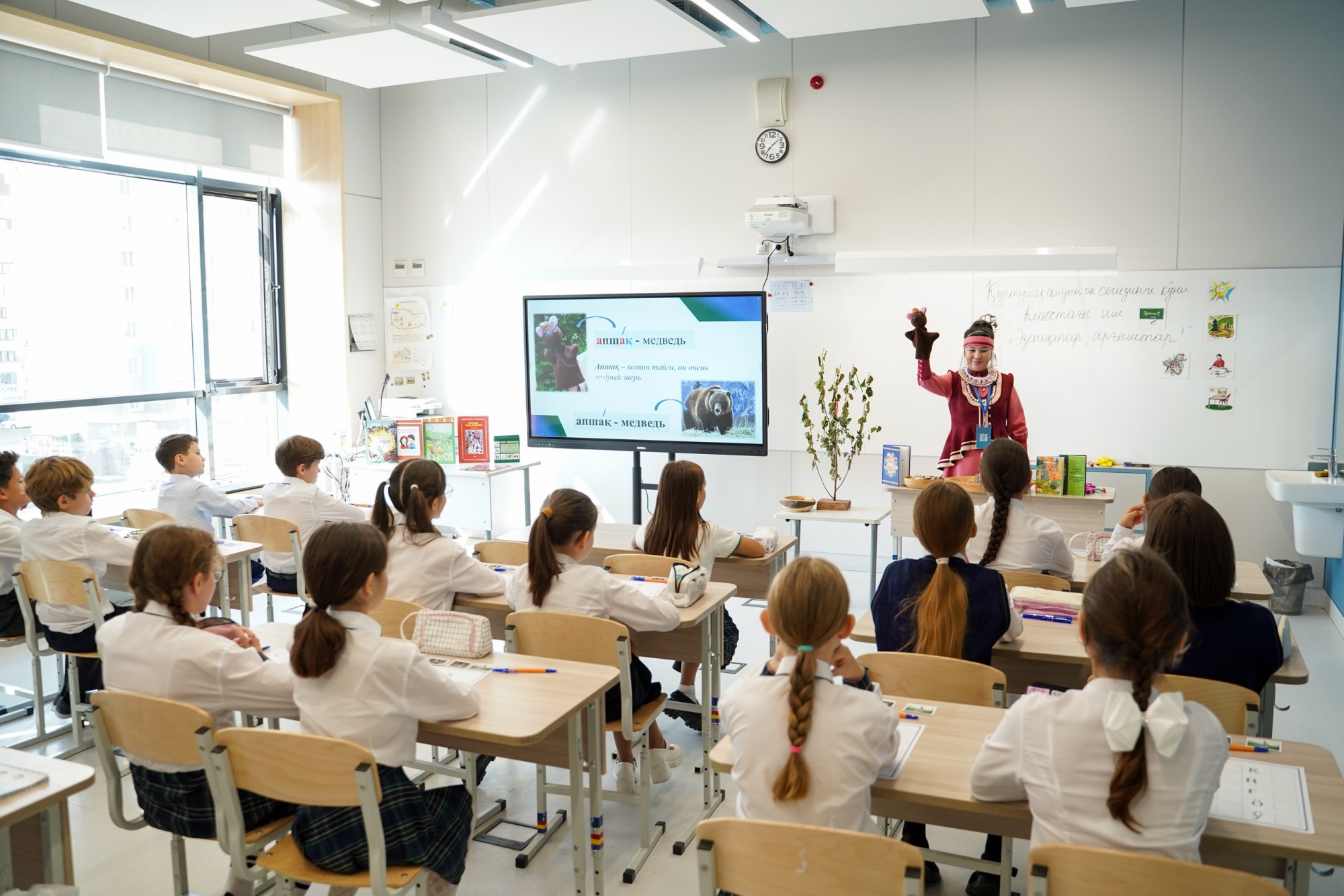 ebe55470e5559f2932f0_2000x