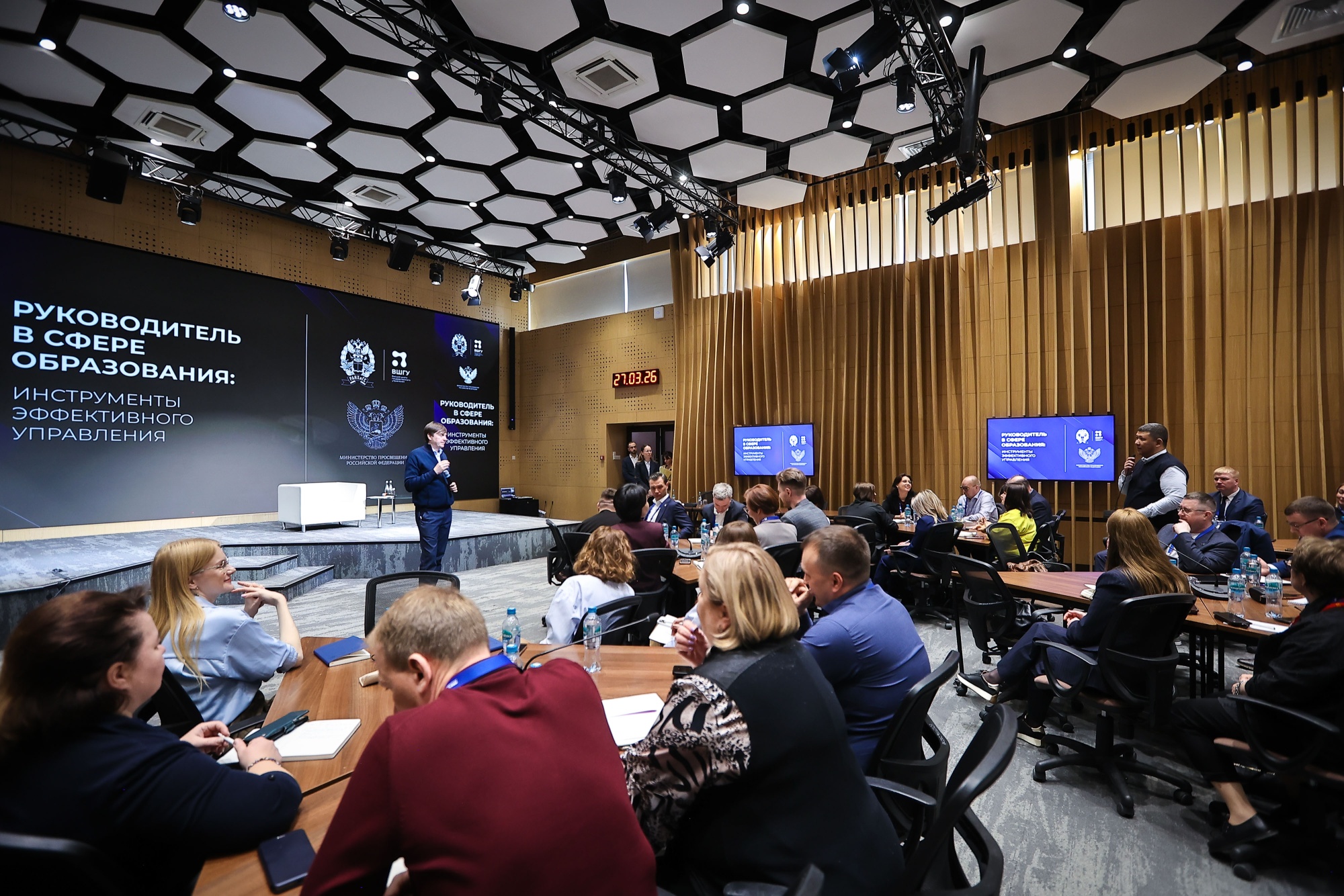 f42626688178fafebe51_2000x