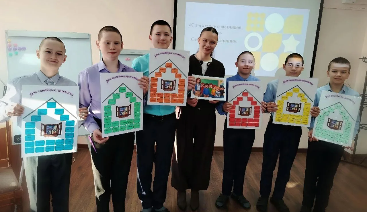 Слагаемые счастливой семьи: говорим о важном