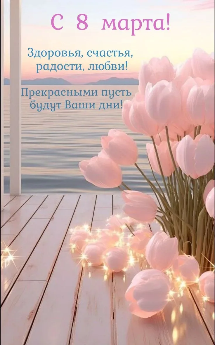 Воспитанники Орловского СУВУ поздравляют с 8 Марта!