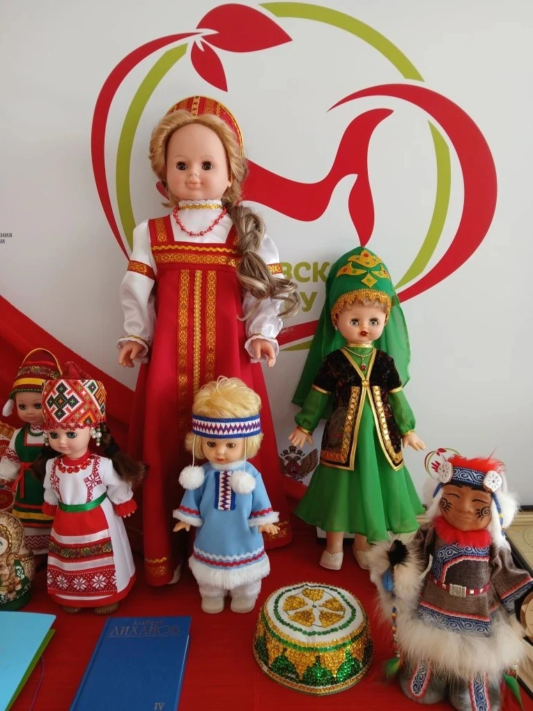 Летопись России. Традиции и единство