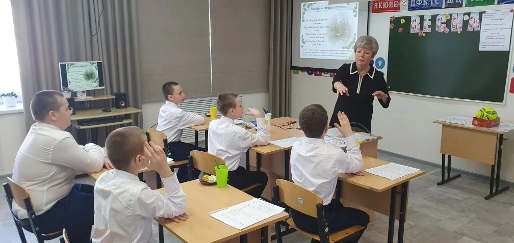 Путешествие в мир грамматики