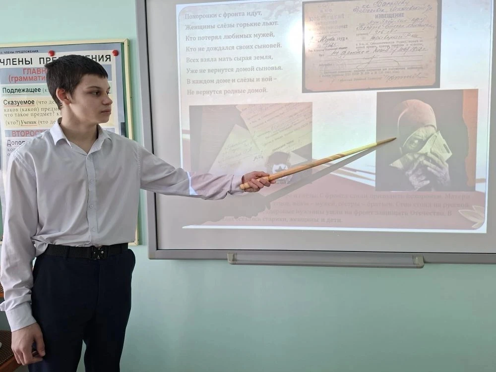 Образ прекрасный… в суровых условиях войны