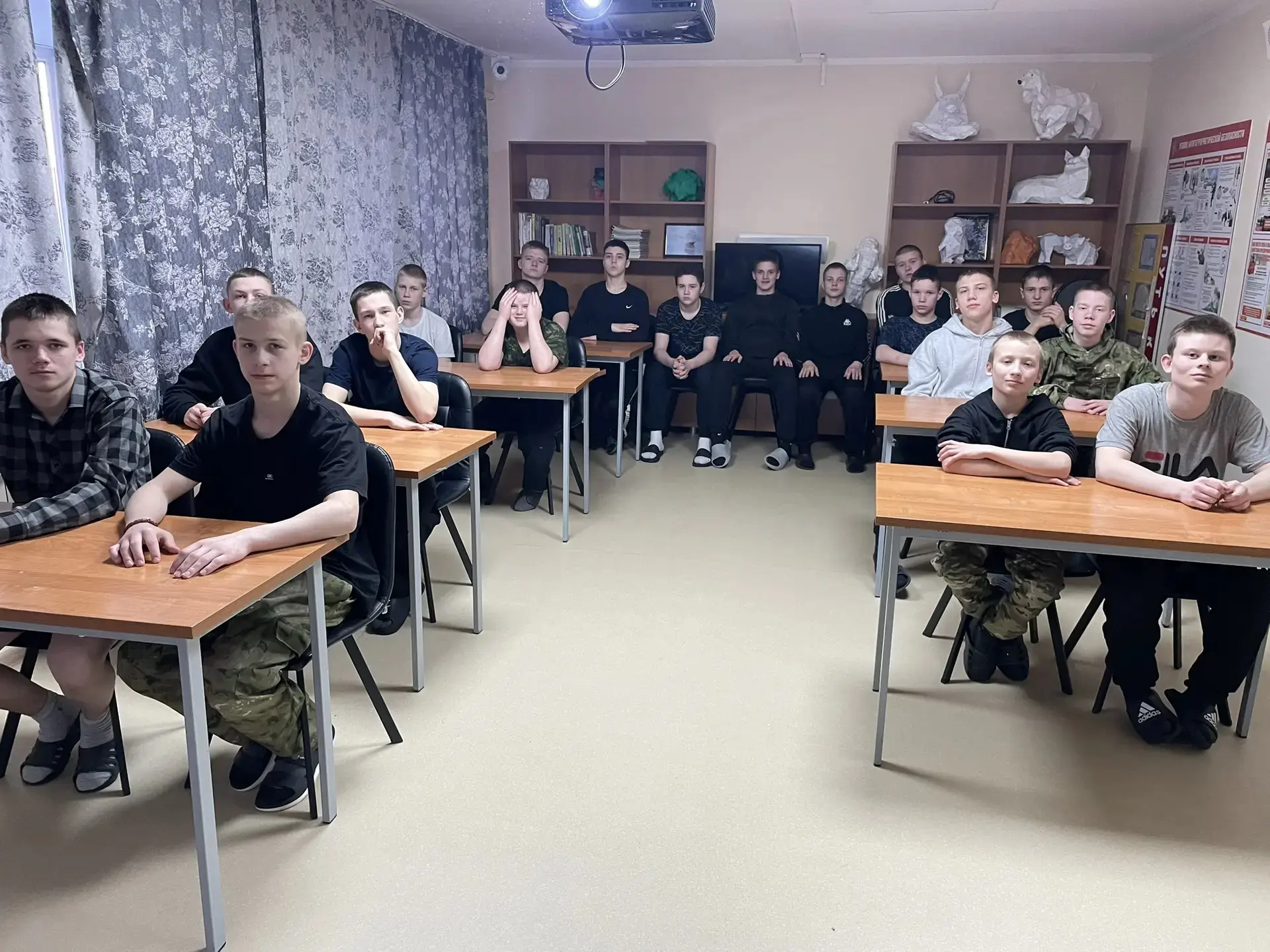 С уважением к женщине!