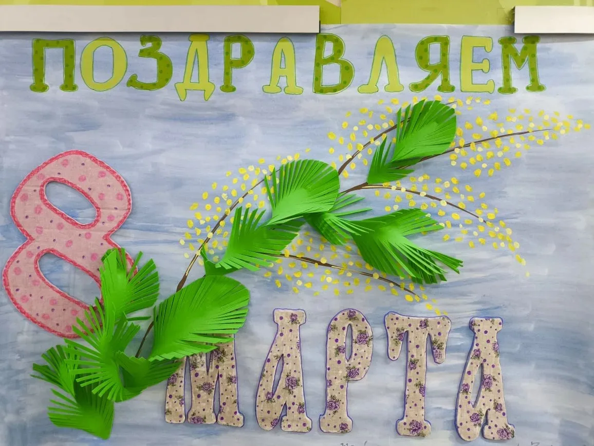 Сюрприз от наших защитников: в Орловском СУВУ полным ходом идет подготовка к 8 Марта!