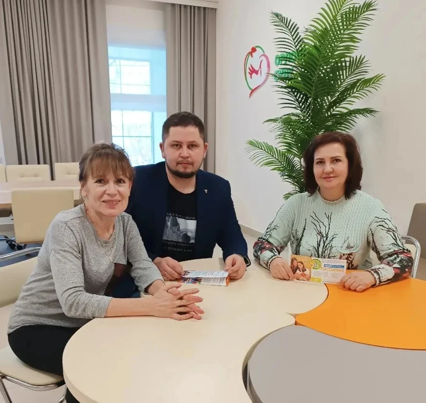 Наставничество: надежный мост во взрослую жизнь