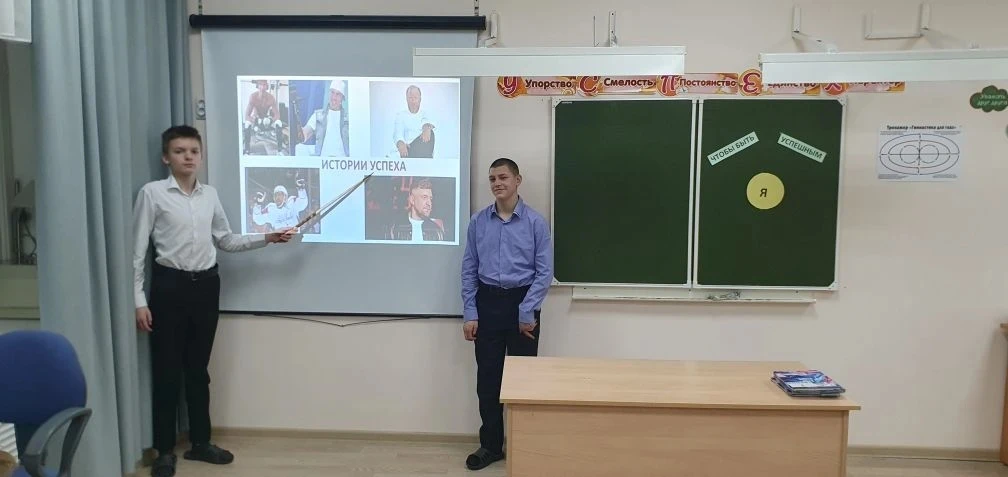 Как из простого парня из Ростова стать легендой?