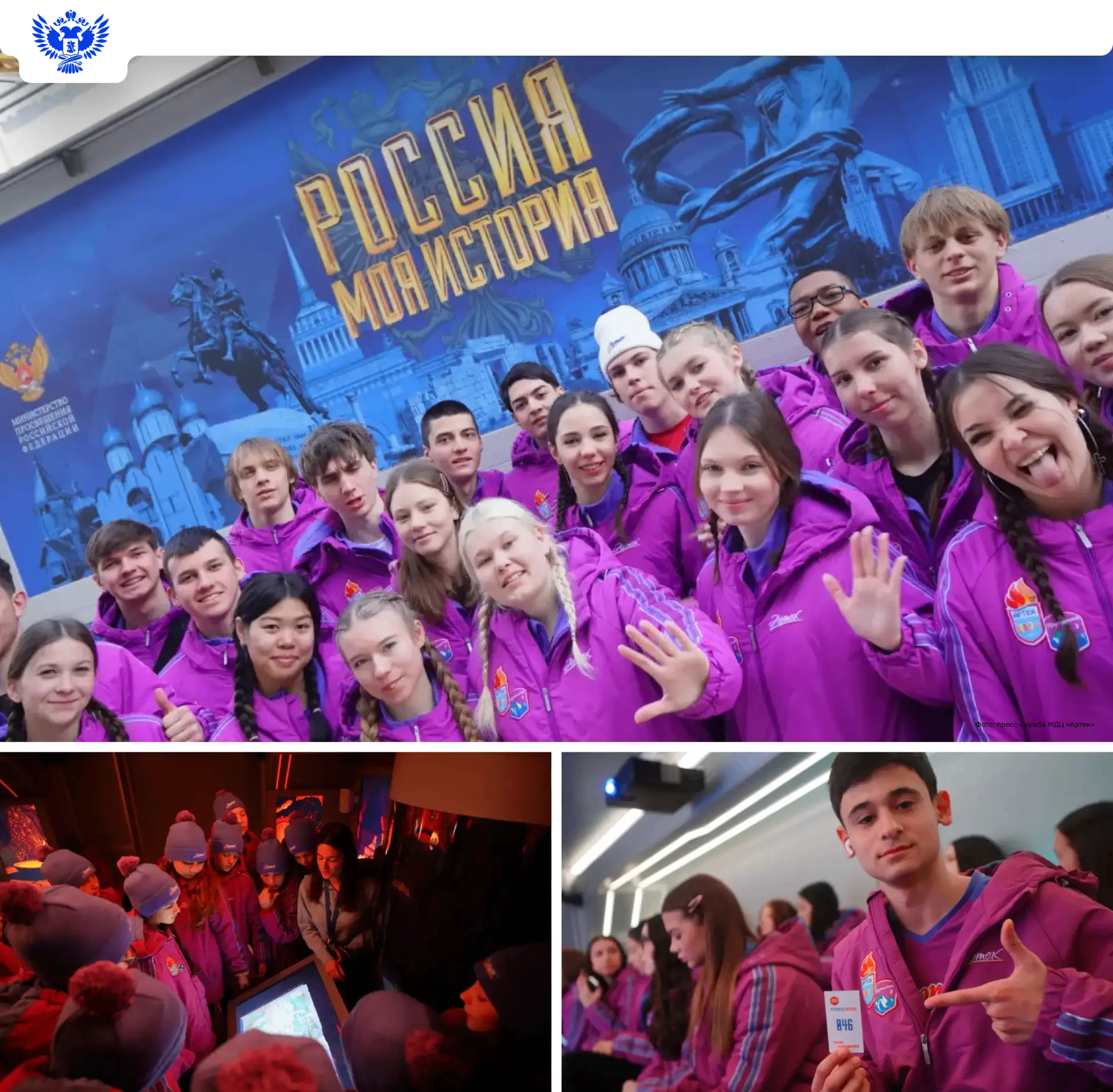 Где можно просто и увлекательно изучать историю?