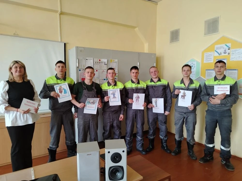 Профориентация без границ