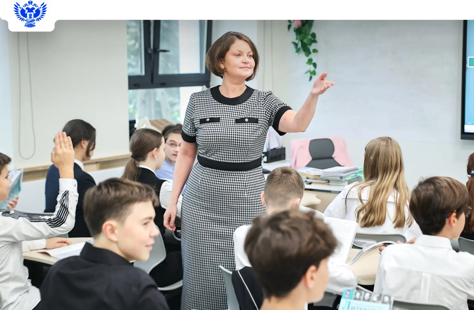 Минпросвещения России по результатам конкурсного отбора намерено закрыть 1 216 вакансий в рамках федеральной программы «Земский учитель»