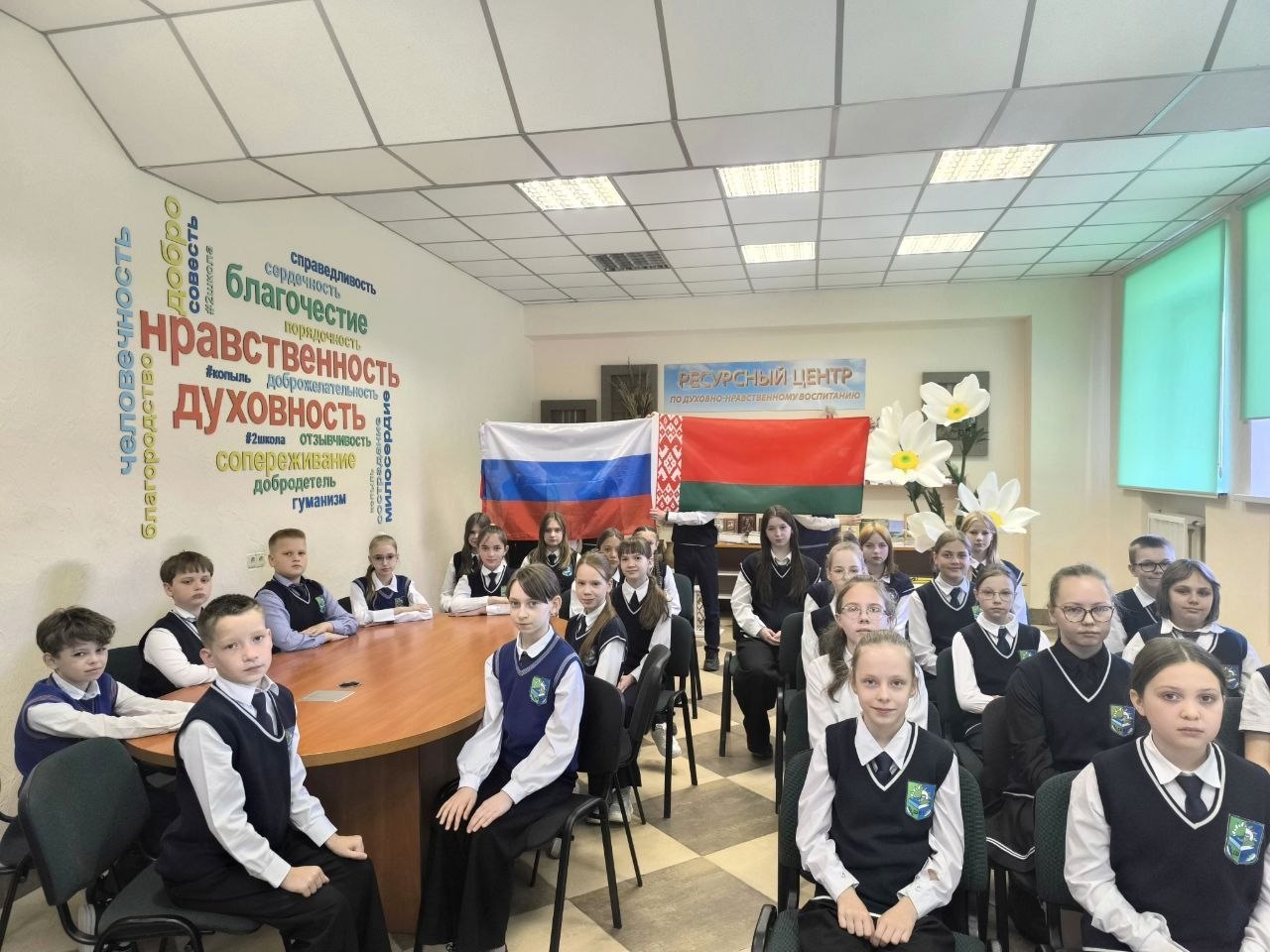 Онлайн-урок ко Дню единения народов собрал порядка 1,5 тысячи школьников России и Белоруссии