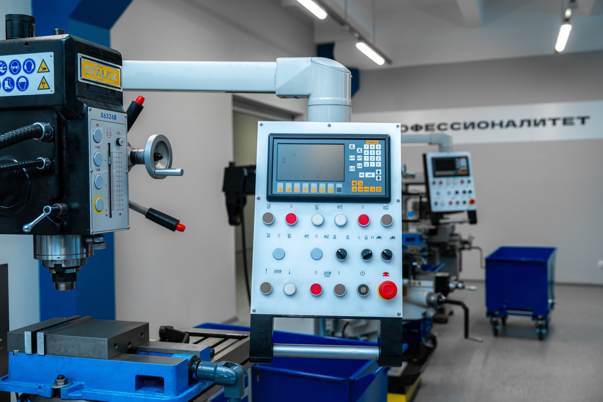 Стартовал отбор организаций на предоставление грантов в 2026 году