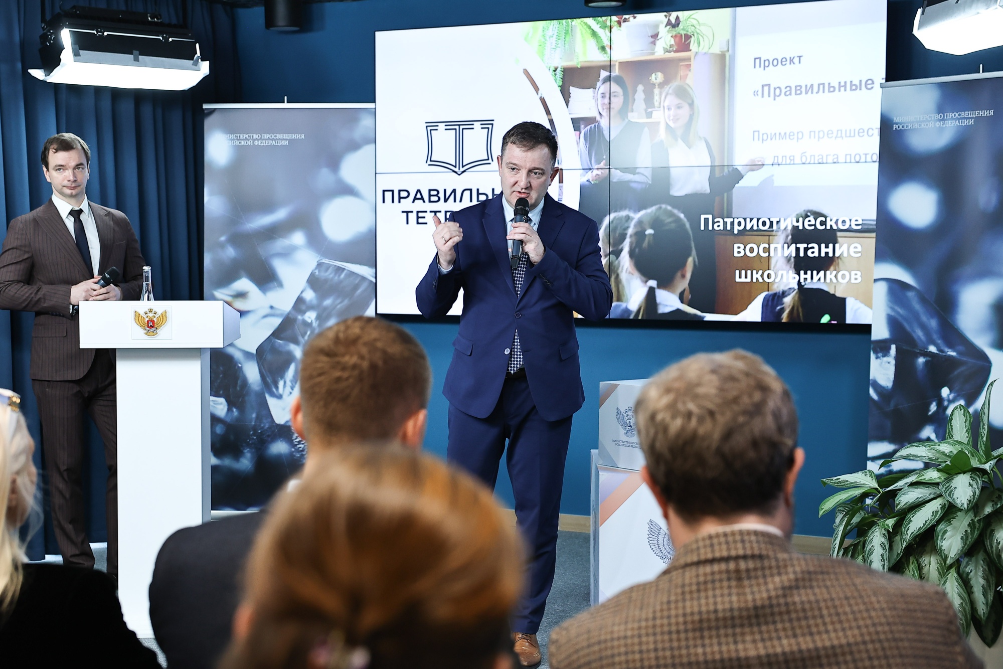 В Москве подвели итоги конкурса для школьников «Кто мой герой?»