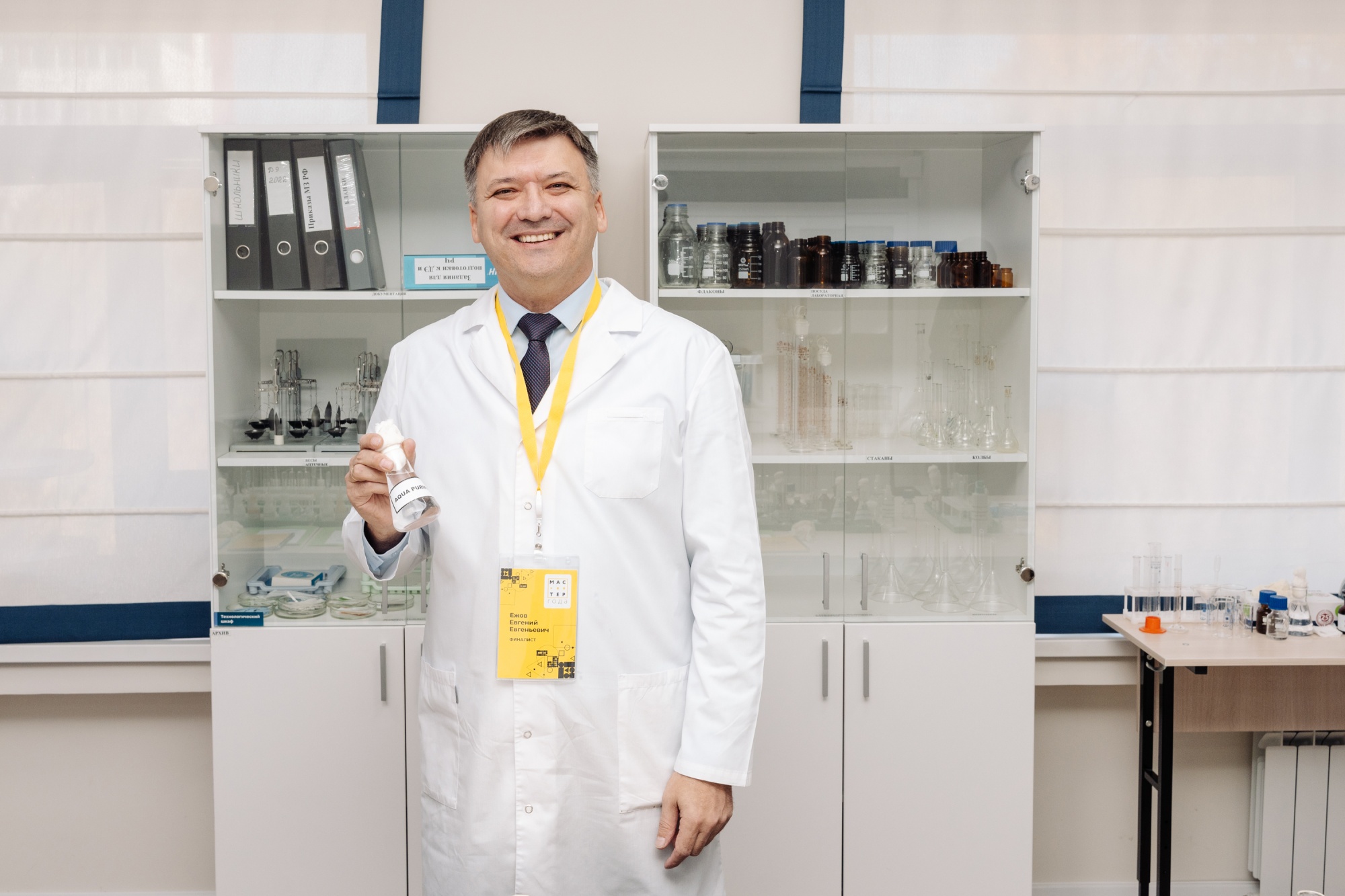 251133f4bbfdd6b76b33_2000x