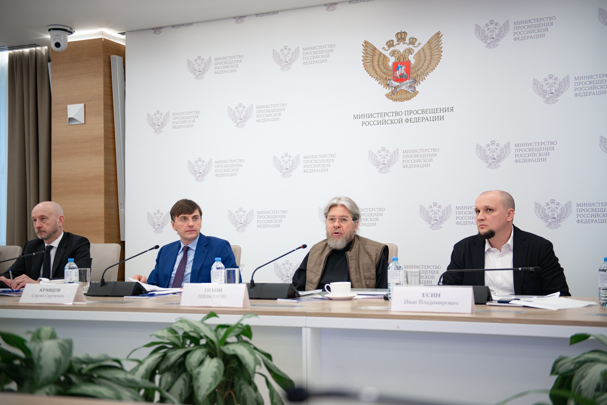 В Москве обсудили развитие сети Исторических парков «Россия – Моя история»