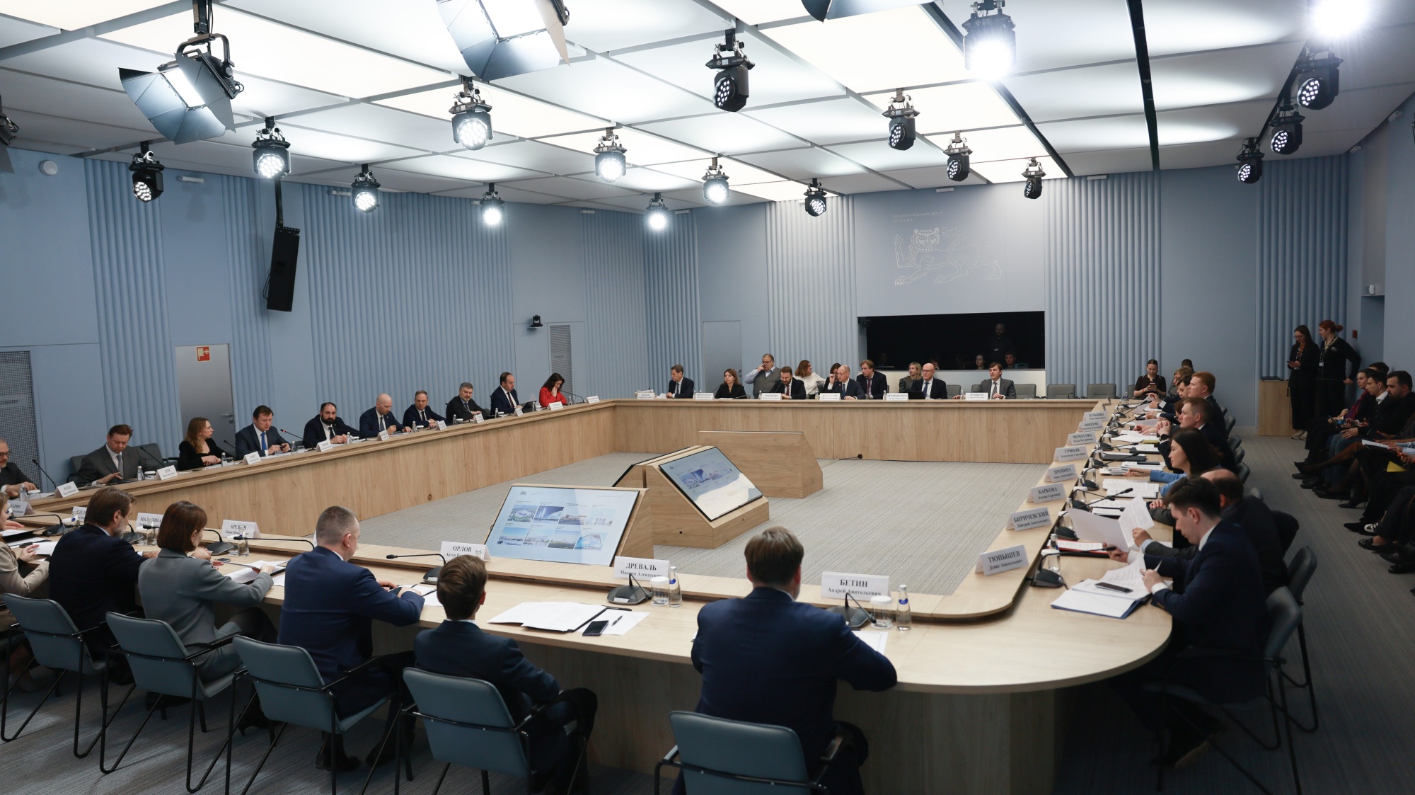 Оргкомитет Национального центра «Россия» подвел итоги работы 2025 года