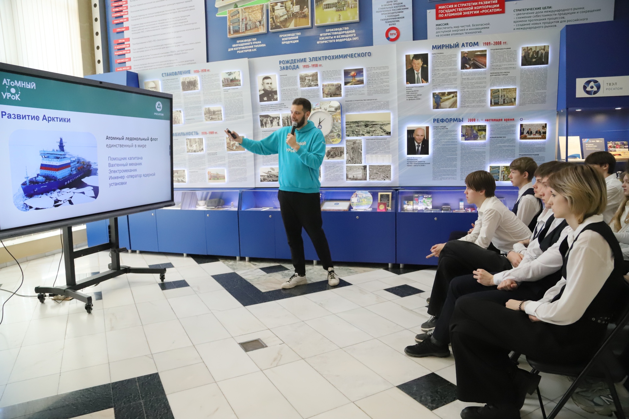 В Красноярском крае впервые прошла серия «Атомных уроков» для школьников