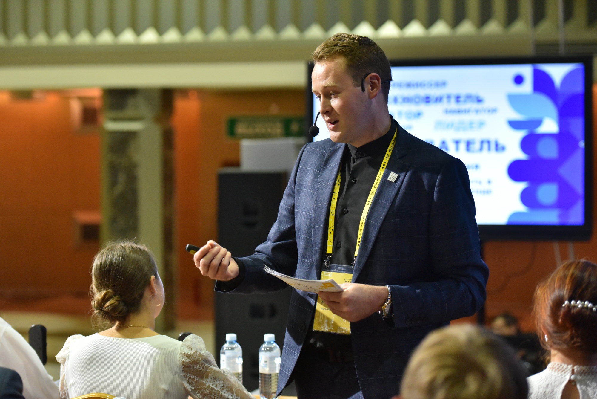 62f6491c9b0e36801959_2000x