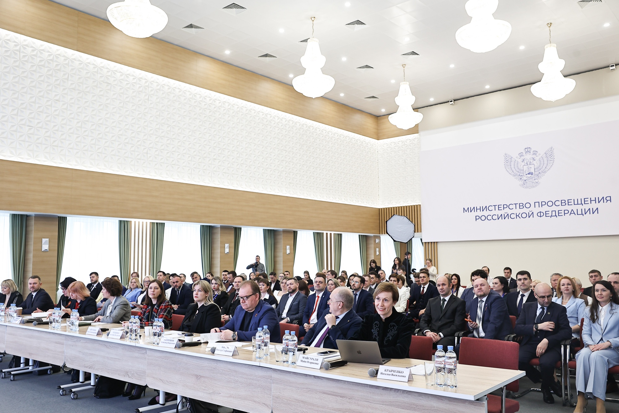 В Минпросвещения России состоялась защита проектов участников программы развития управленческого кадрового резерва системы образования РФ