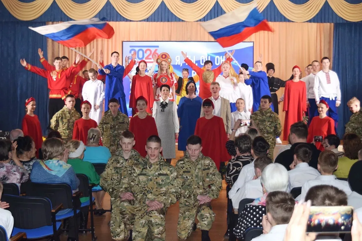 «Круто! Патриотично! До слез!»