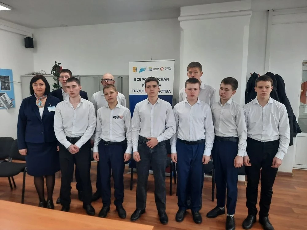 Профориентация: шаг в осознанное будущее