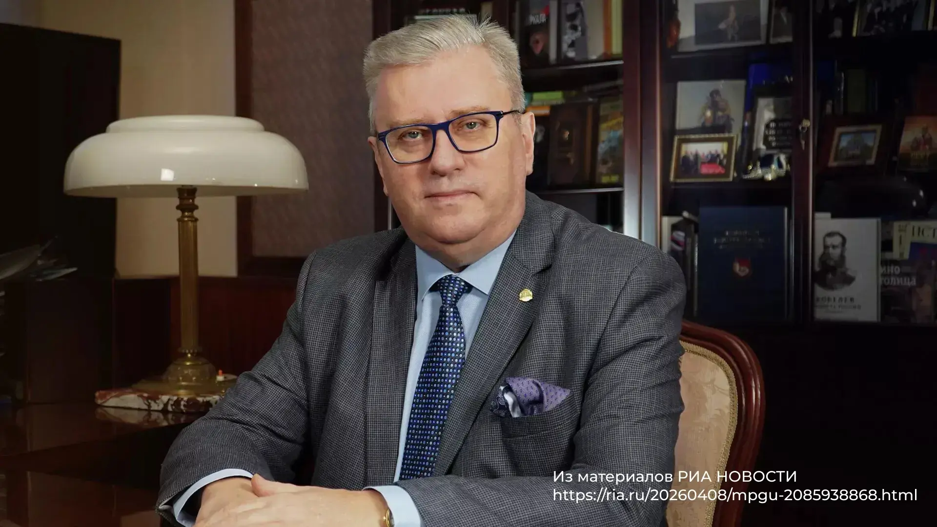 Человек — главный приоритет: о чём говорит Стратегия развития образования