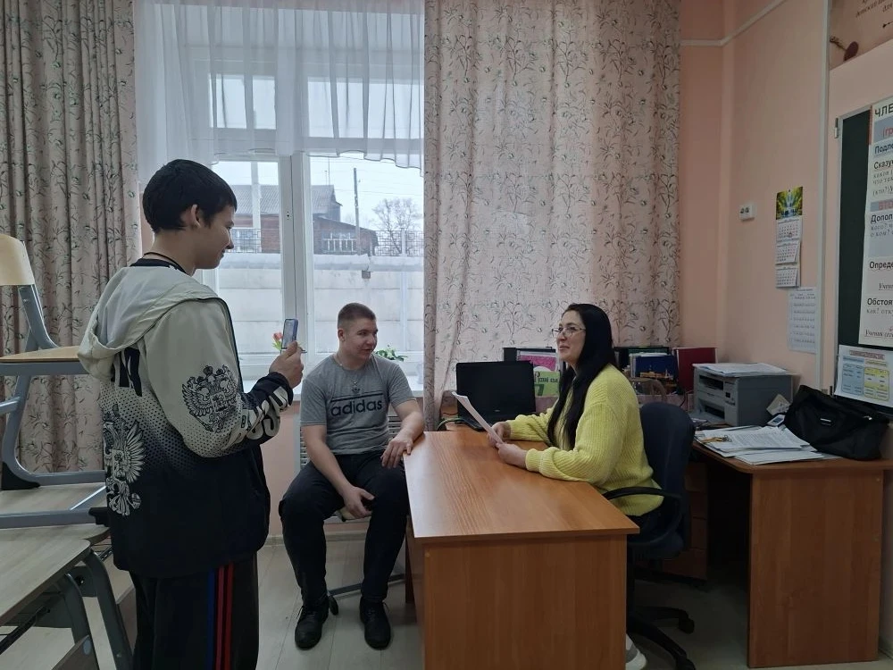 «Счастьем поделись с другим»