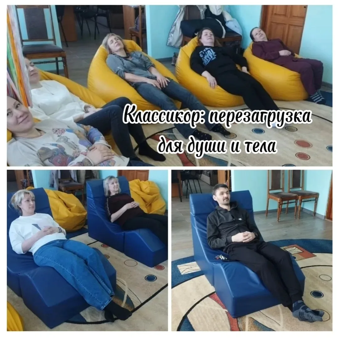 Педагогика начинается с заботы о себе: как в Орловском СУВУ прошла Неделя восстановления ресурсов