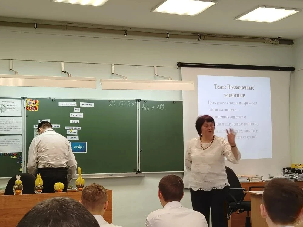 Живая биология: в Орловском СУВУ прошел открытый урок о позвоночных животных