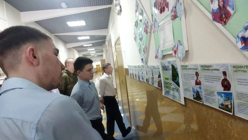 Мы разные — в этом наше богатство. Мы вместе — в этом наша сила