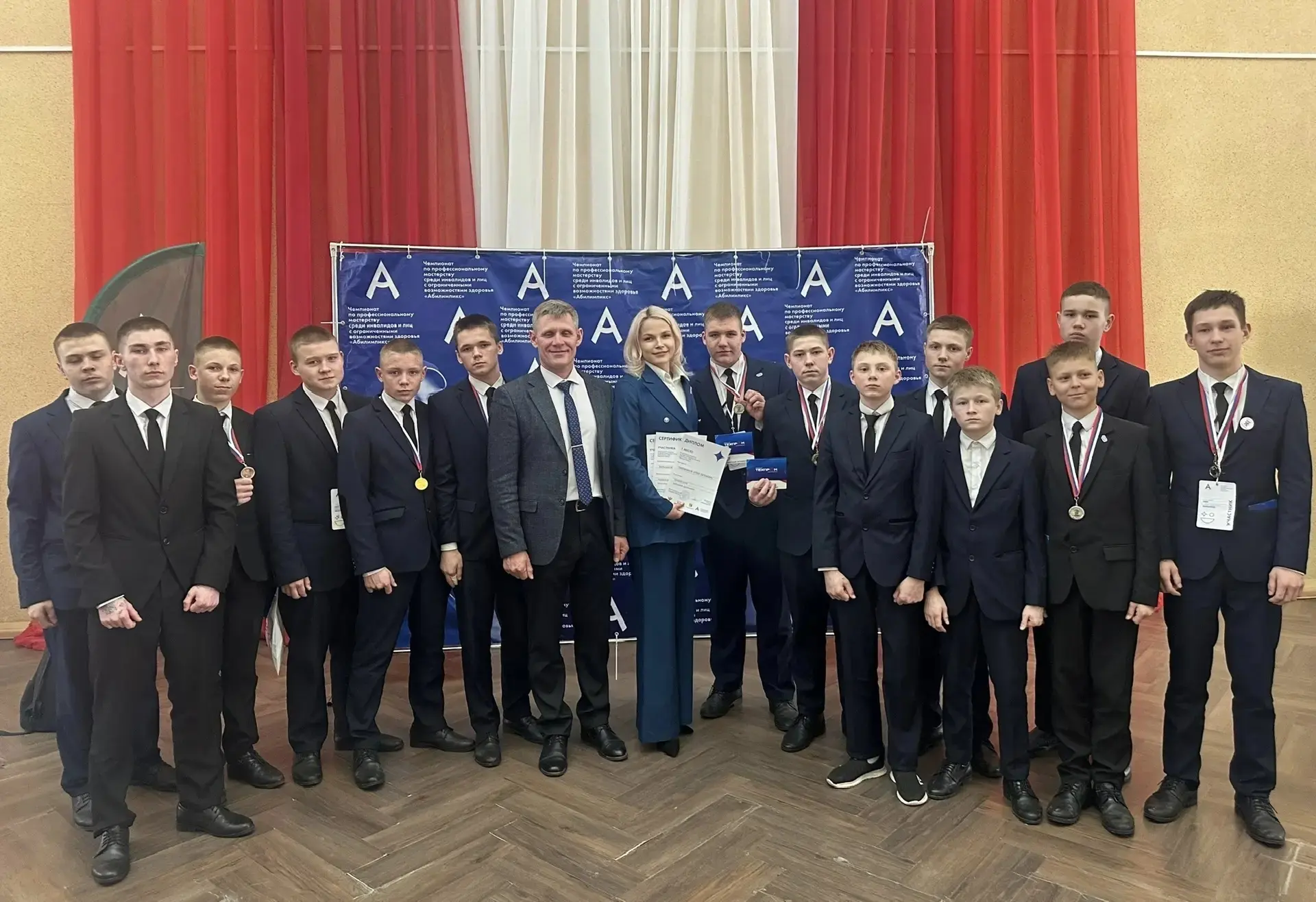 Орловское СУВУ отлично завершило региональный этап «Абилимпикса»: 7 призовых мест!