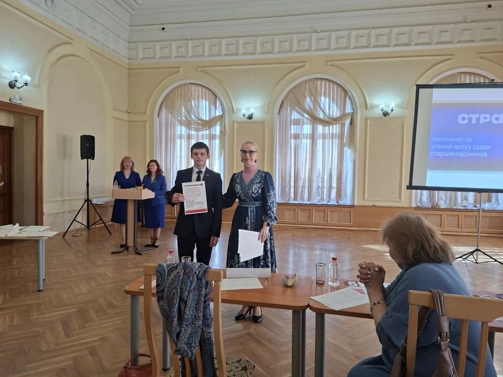 Воспитанник Орловского СУВУ — серебряный призер чемпионата «Страница 26»!