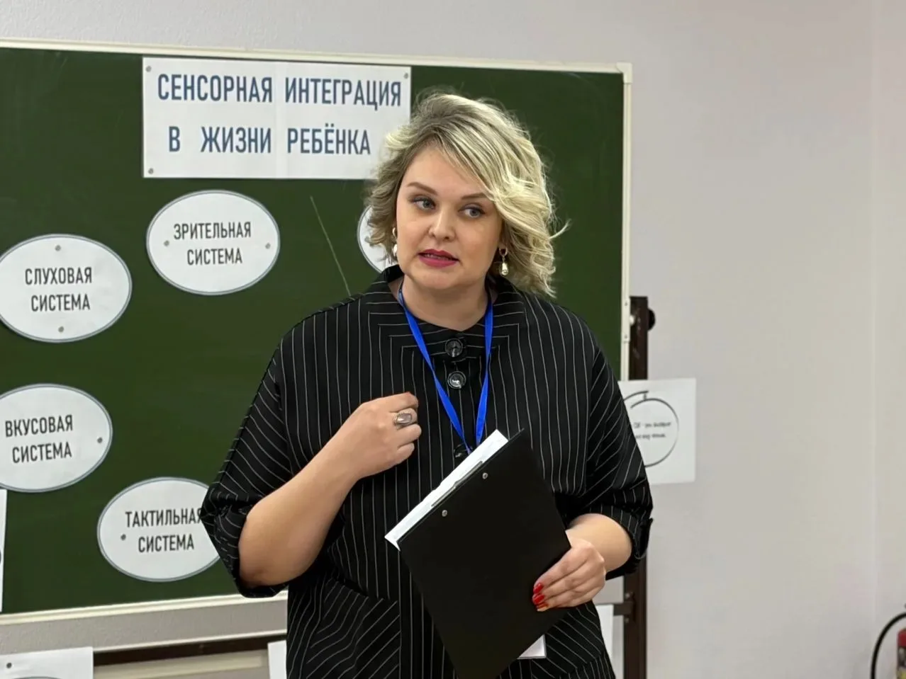 Очередной этап пройден!