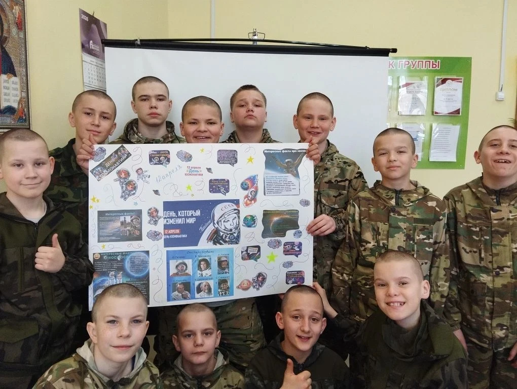 Космос стал ближе