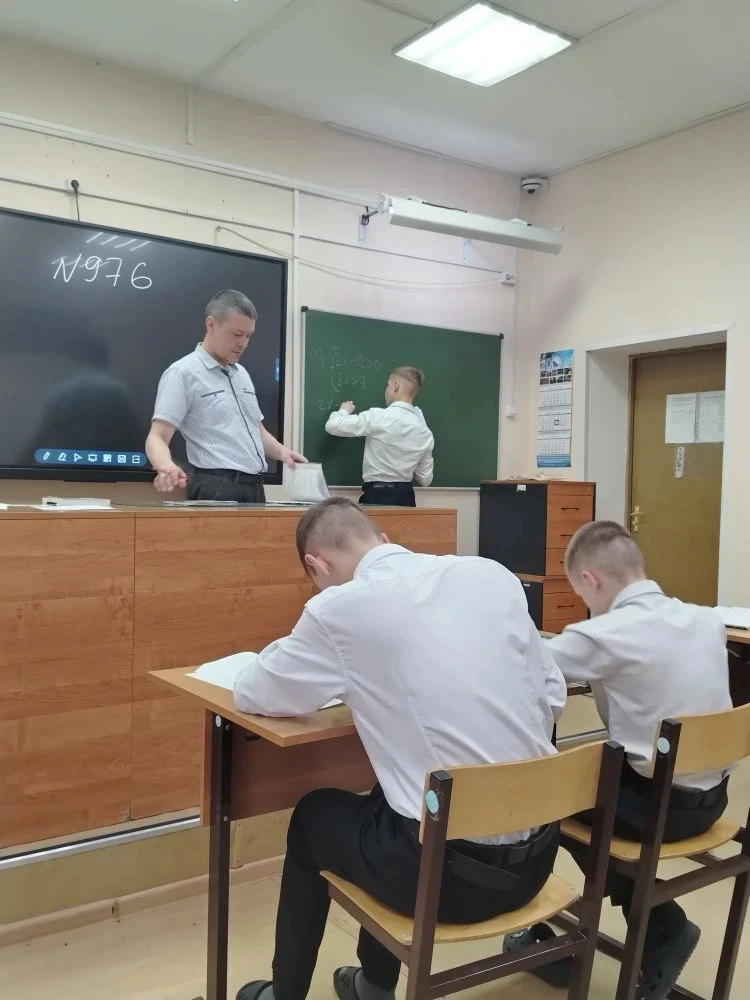 Открытый урок математики в 8 «Б»: от теории к самостоятельным открытиям