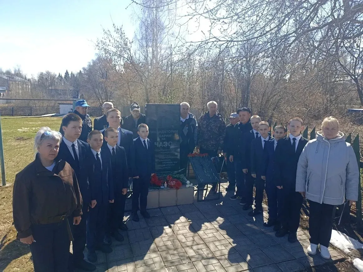 В Орловском СУВУ почтили память героев-ликвидаторов