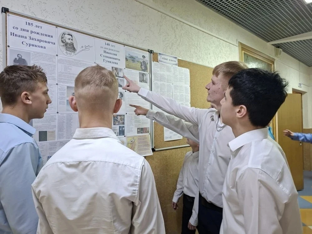 Декада русского языка и литературы прошла в Орловском СУВУ