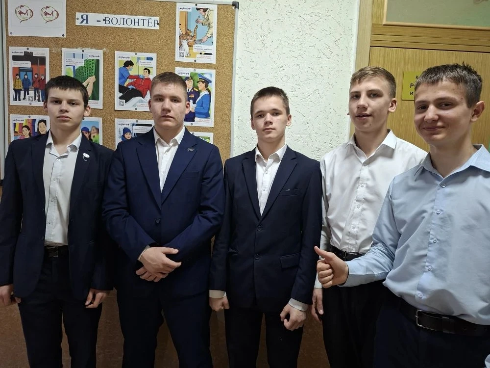 Мы — рядом, мы — «СВОИ»